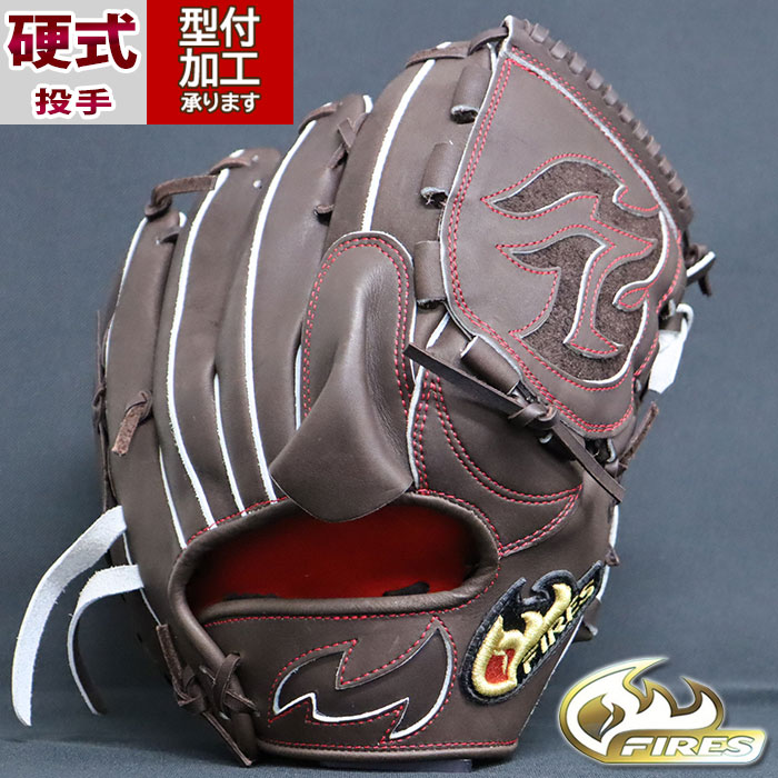りっくん　FIRES 軟式グローブ 投手用 楽天市場】限定 軟式 カラー グラブ 18KR3W 投手 ファイヤーズ
