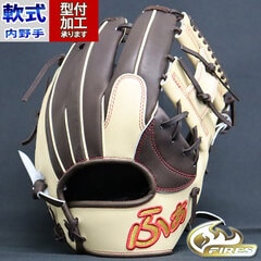 野球 FIRES 軟式グローブ 軟式 グローブ  ファイヤーズ 内野手 右投げ 限定ラベル(62HR4S-BRN)