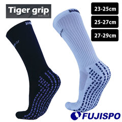 フットボールギア Tiger grip スポーツソックス footballgear 【サッカー・フットサル】 アクセサリ サッカー ソックス 靴下 大人 メンズ 滑り止め グリップ スポーツ (STG0)