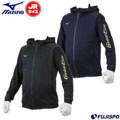 ミズノ ジュニア スウェットフーディ mizuno 【野球・ソフト】 ウェア トレーニングウェア 長袖 練習 試合 アウター 冬 保温 暖かい(12JEAK86)