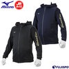 ミズノ ジュニア スウェットフーディ mizuno 【野球・ソフト】 ウェア トレーニングウェア 長袖 練習 試合 アウター 冬 保温 暖かい(12JEAK86)