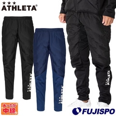 アスレタ 中綿ウォームパンツ ATHLETA 【サッカー・フットサル】 ウェア メンズ 大人 ロングパンツ ピステ 防寒 保温 練習 トレーニング (04154)