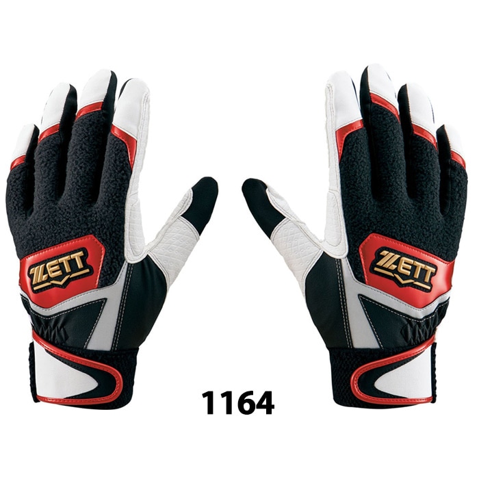 インパクトゼット バッティンググローブ 打ち込み用 ゼット ZETT