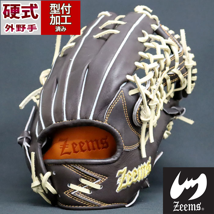 ジームス硬式グローブ ジームス グローブ 外野 野球 ジームス 硬式 