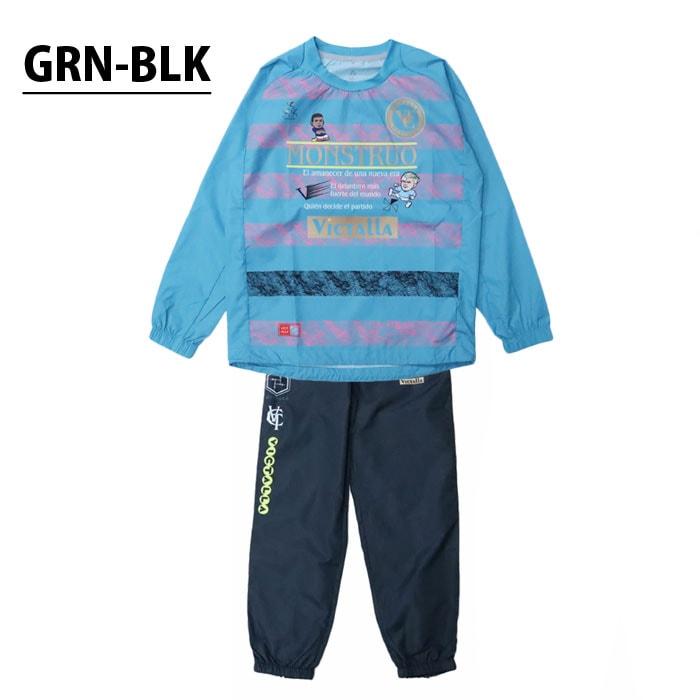 ヴィクターリャ MONSTRUO ジュニア ピステセット VICTALLA