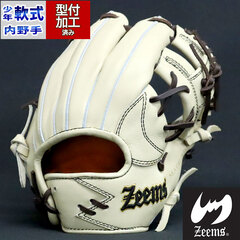 野球・ソフト,グローブ,少年軟式,その他ブランド | 野球用品とサッカー