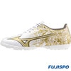 ミズノ アルファ SELECT AS Prism Gold mizuno サッカー フットサル シューズ トレーニングシューズ トレシュー 大人 メンズ ワイド 幅広 人工芝 土 α セレクト (P1GD246550)