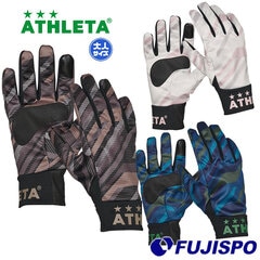 アスレタ フィールドウォームグローブ ATHLETA 【サッカー・フットサル】 アクセサリ メンズ 大人 手袋 滑り止め スマートフォン スマホ タッチパネル対応 防寒 冬 スポーツ (05310)