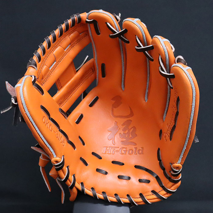 野球 HI-GOLD 軟式グローブ 軟式 グローブ ハイゴールド 内野手