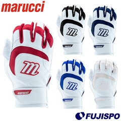 マルーチ バッティンググローブ 両手用 SIGNATURE marucci 【野球・ソフト】 バッティング手袋 バッ手 打撃用 一般 大人 (MBG4SGN)