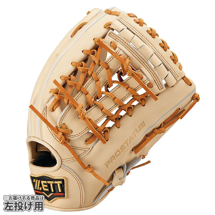 467 左投用 外野手用 プロステイタスシリーズ 軟式 ゼット（ZETT） 左投げ 外野手用グローブ 軟式 即戦力 型抜群 プロステイタス ZETT グローブ