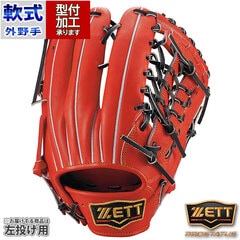 野球 ゼット 軟式グローブ 軟式 グローブ プロステイタス ZETT 外野 左投げ (BRGB30267-5819H)