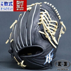 野球 HI-GOLD 軟式グローブ 軟式 グローブ  ハイゴールド オールラウンド ジュニア 少年軟式 右投げ ROOKIES (RKG8112)