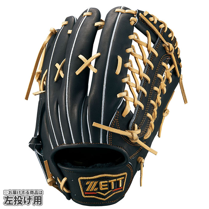 ZETT 左投げ 軟式外野手用グローブ プロステイタス 野球 ゼット 軟式グローブ 軟式 グローブ プロステイタス ZETT