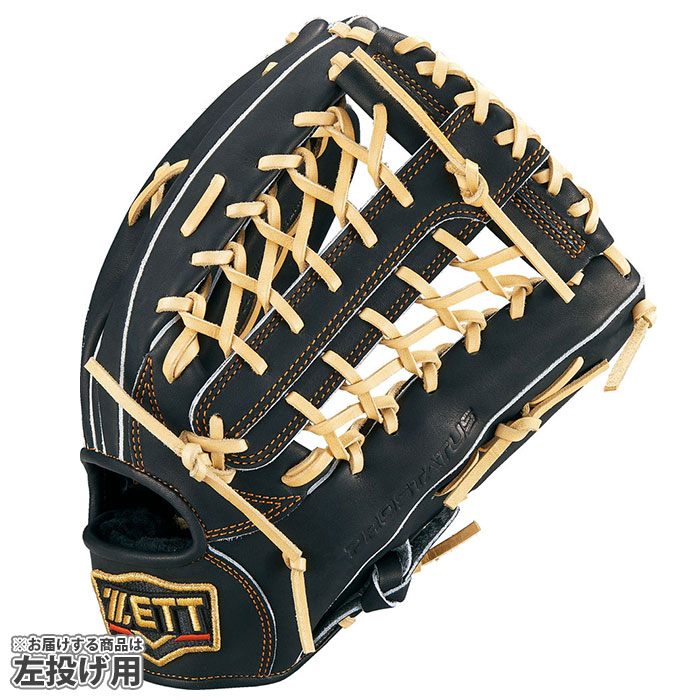 ZETT 左投げ 軟式外野手用グローブ プロステイタス 野球 ゼット 軟式グローブ 軟式 グローブ プロステイタス ZETT