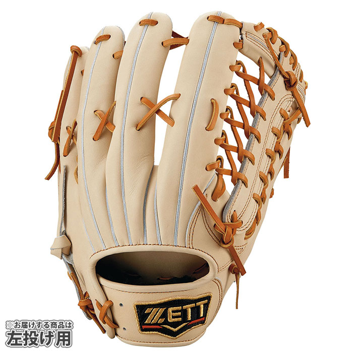 野球 ゼット 軟式グローブ 軟式 グローブ プロステイタス ZETT