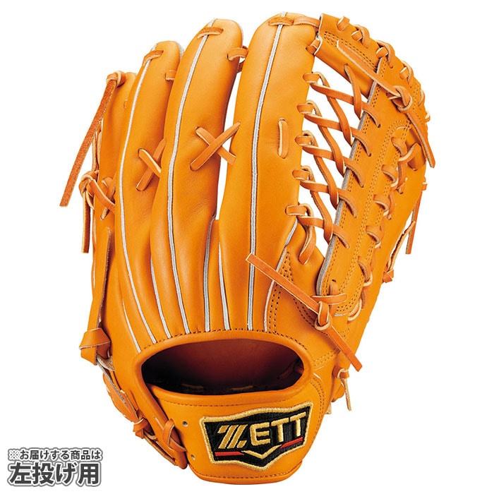 ZETT ゼット プロステイタス RNT 日本製 旧ラベル 外野用 軟式グローブ ZETT ゼット 日本製 プロステイタス RNT 旧ラベル 軟式グローブ - メルカリ