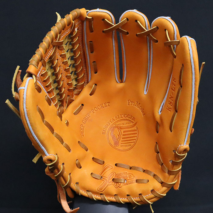 野球 久保田スラッガー 軟式グローブ 軟式 グローブ KUBOTA