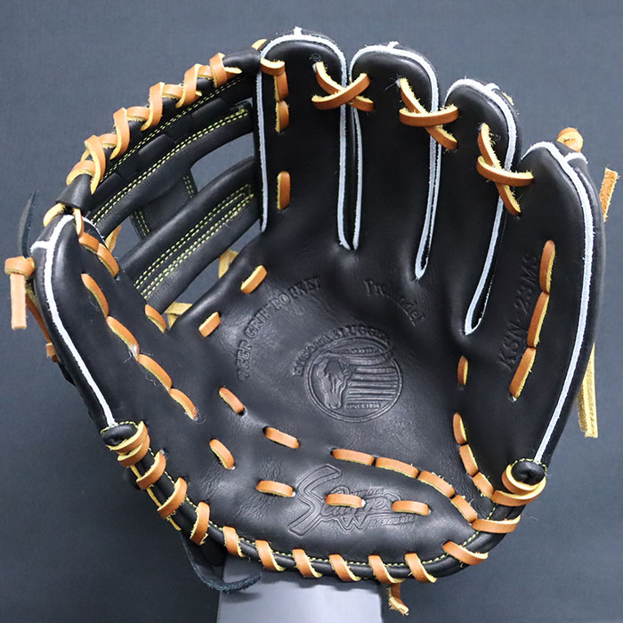 野球 久保田スラッガー 軟式グローブ 軟式 グローブ KUBOTA Slugger