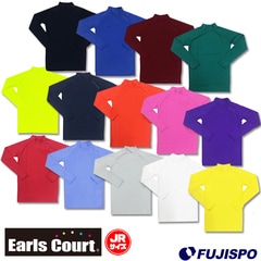 アールズコート ジュニア ハイネックインナーシャツ  Earls court 【サッカー・フットサル】 ウェア アンダーシャツ フィットインナー 長袖 Jr キッズ 子供 (ECJ-01)