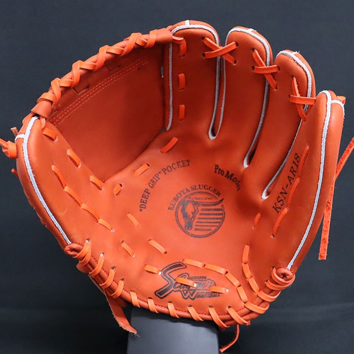 野球 久保田スラッガー 軟式グローブ 軟式 グローブ KUBOTA Slugger