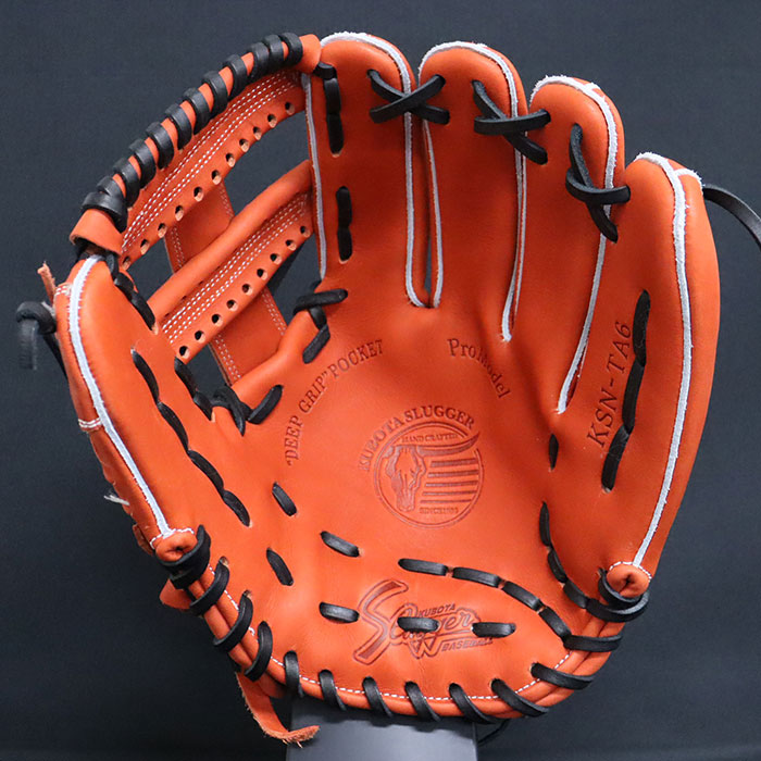 野球 久保田スラッガー 軟式グローブ 軟式 グローブ KUBOTA Slugger 内