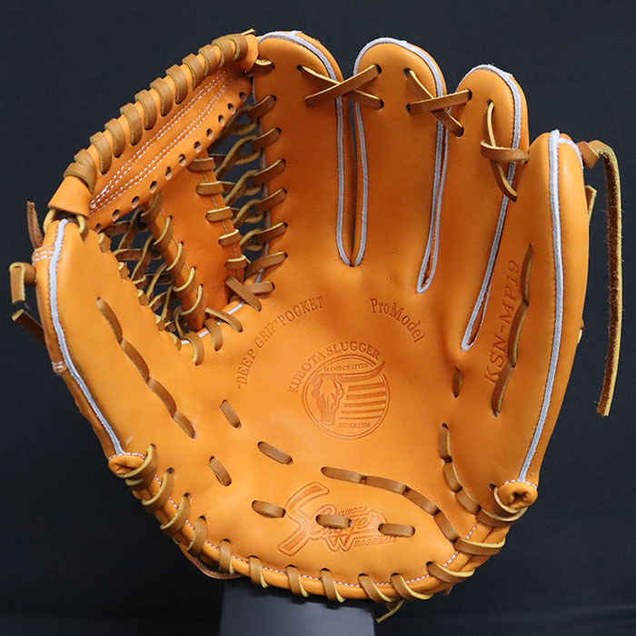 野球 久保田スラッガー 軟式グローブ 軟式 グローブ KUBOTA Slugger 内