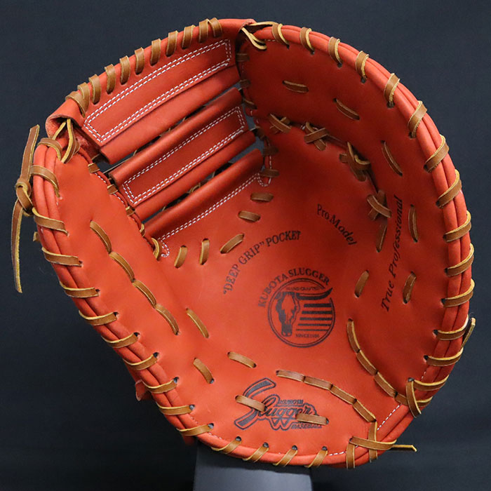 野球 久保田スラッガー 軟式グローブ 軟式 グローブ KUBOTA Slugger