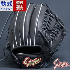 野球 久保田スラッガー 軟式グローブ 軟式 グローブ KUBOTA Slugger オールラウンド (KSNMP4-BLK)