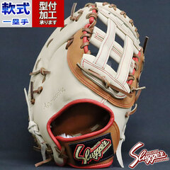 野球 久保田スラッガー 軟式グローブ 軟式 グローブ KUBOTA Slugger 一塁手 ファーストミット カラーグラブ (KSF004-TRNC-WOD)