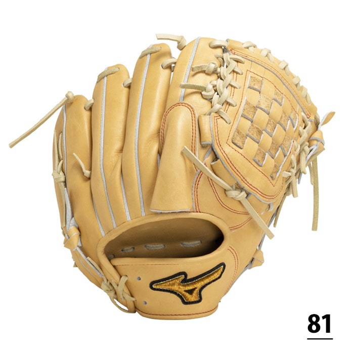 野球 ミズノプロ クラシック 硬式グローブ ミズノ 硬式 グローブ