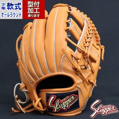 野球 久保田スラッガー 軟式グローブ 少年軟式グローブ 軟式 グローブ KUBOTA Slugger オールラウンド (KSNJ2X-ORG)