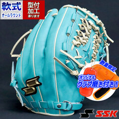 野球 エスエスケイ 軟式グローブ 軟式 グローブ プロエッジ グラブ 844型 SSK オールラウンド 右投げ (PESP000GN-002)