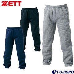 ゼット ベースボール スウェットパンツ ZETT 【野球・ソフト】 ウェア スウェット トレーニング パンツ 冬用 あったか 裏起毛 (BOS302)