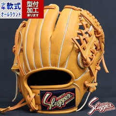 野球 久保田スラッガー 軟式グローブ 少年軟式グローブ 軟式 グローブ KUBOTA Slugger オールラウンド (KSNJ7-ORG)