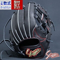 野球 久保田スラッガー 少年軟式グローブ 軟式グローブ 軟式 グローブ KUBOTA Slugger オールラウンド (KSNJ6-BLK)