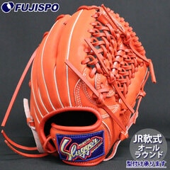 野球 久保田スラッガー ジュニア軟式グローブ オールラウンド KUBOTA Slugger 軟式 グラブ 少年野球 こども (KSNJ6V-FORG)