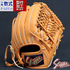 野球 久保田スラッガー 少年軟式グローブ 軟式グローブ 軟式 グローブ KUBOTA Slugger オールラウンド (KSNJ6V-ORG)