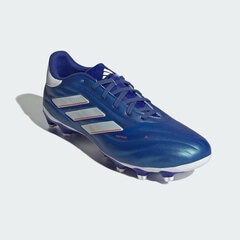 【特価】アディダス コパピュア 2.2 HG/AG adidas シューズ サッカースパイク スパイク 大人 メンズ  人工芝 土 (IE7543)