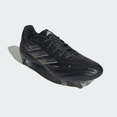 【特価】アディダス シューズ サッカースパイク スパイク コパ ピュア 2 ELITE FG adidas 【サッカー・フットサル】 大人 メンズ  天然芝 コアブラック×カーボン×グレーワン (IE7487)
