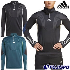 【特価】アディダス ティロ 23 コンペティション ウィンタライズドトップ adidas 【サッカー・フットサル】 ウェア ジャケット 長袖 バラクラバ 防寒 練習 トレーニング 大人 メンズ (MMQ58)