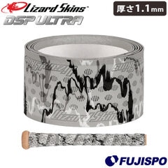 リザードスキンズ グリップテープ 1.1mm DSP ULTRA BAT GRIP CAMO Lizard Skins 【野球・ソフト】 野球用品 バットグリップ クッショングリップ バットアクセサリー ウルトラ カモ柄 (DSPUBB131-11)