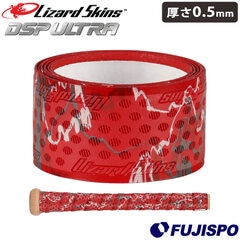 リザードスキンズ グリップテープ 0.5mm DSP ULTRA BAT GRIP CAMO Lizard Skins 【野球・ソフト】 野球用品 バットグリップ クッショングリップ バットアクセサリー DSPウルトラ カモ柄 RED CAMO (DSPUBB051-05)