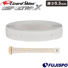 リザードスキンズ グリップテープ 0.5mm DSP ULTRA X BAT GRIP SOLID Lizard Skins 【野球・ソフト】 野球用品 バットグリップ クッショングリップ バットアクセサリー DSPウルトラX ソリッド DIAMOND WHITE (DSPUXB020-05)