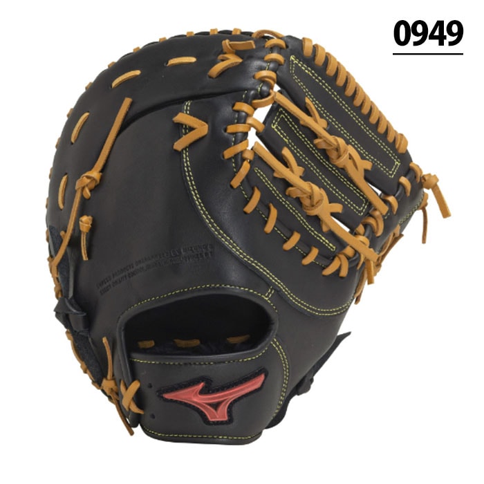 野球 ミズノ 軟式グローブ 軟式 グローブ mizuno 一塁手 ファースト