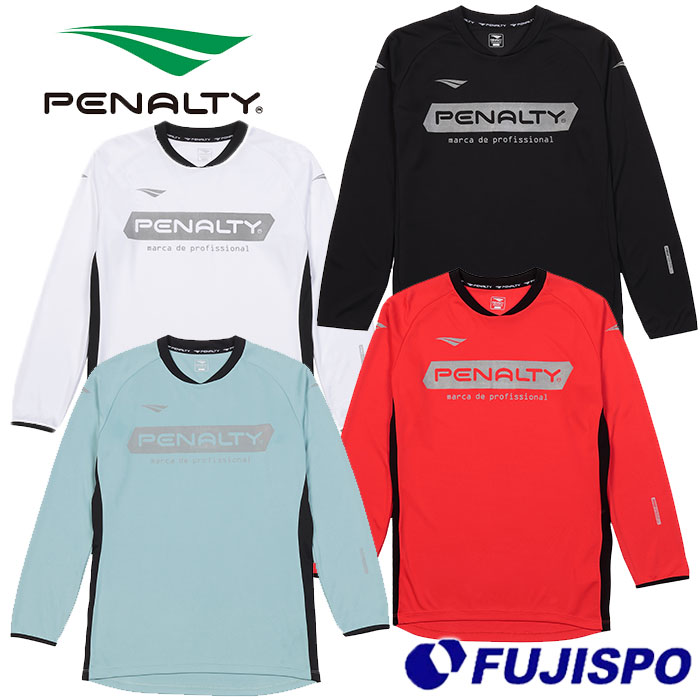ペナルティー PRO ロングスリーブ プラトップ PENALTY 【サッカー