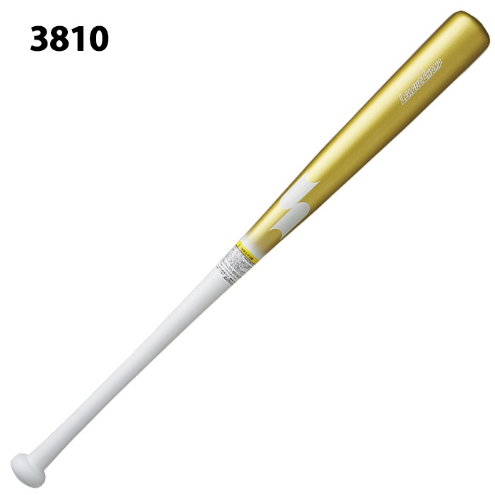 SSK リーグチャンプTRAINING SBB7032 (野球バット) 価格比較 - 価格