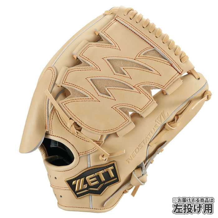 野球 ZETT 軟式グローブ 軟式 グローブ ゼット 投手 ピッチャー 左投げ