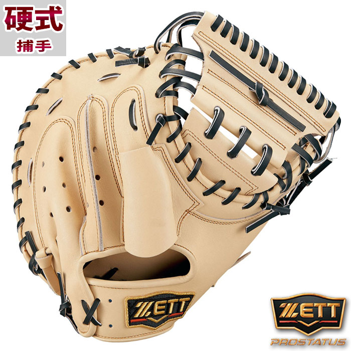 野球 ゼット 硬式キャッチャーミット 硬式 キャッチャーミット プロステイタス グラブ ZETT グラブ 硬式野球 右投げ 捕手 (BPROCM620-3219)