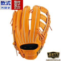 野球 ZETT 軟式グローブ 軟式 グローブ ゼット 外野手 右投げ ネオステイタス ヌバック (BRGB31227-5600)